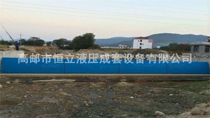 全自動液壓臥倒壩